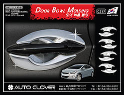 Хром накладки під ручки Hyundai Elantra MD 2010-2015