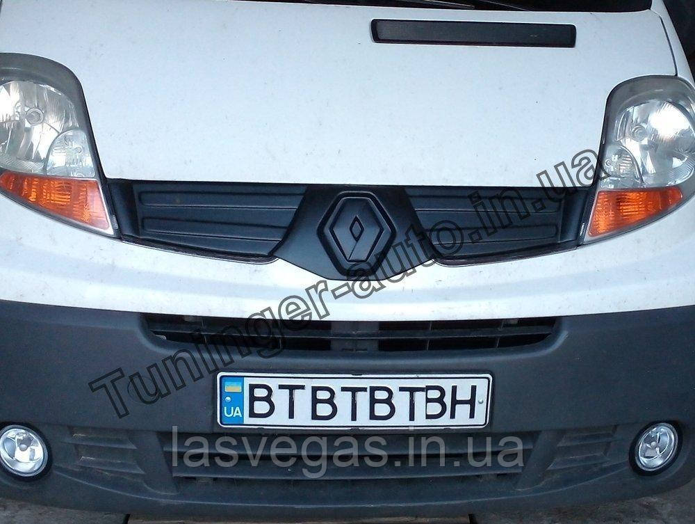 Зимова накладка на решітку радіатора Renault Trafic 2006-2014 (Верх)