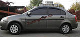Вітровики, дефлектори вікон Hyundai Accent 2006-2010 (Autoclover/Корея), фото 5