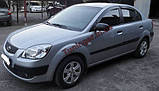 Дефлектори вікон вітровики Kia Rio 2005-2009 (Autoclover), фото 5