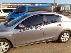 Дефлектори вікон (вітровики) Mazda 3 sedan 2009-2013 (HIC/Тайван)