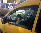 Дефлектори вікон (вітровики) Volkswagen Caddy 2003-2013 (HIC/Тайван), фото 5