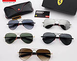 Сонцезахисні чоловічі окуляри в стилі RAY BAN 8307 (w3277) Lux, фото 3