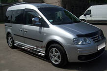 Бічні пороги (труби) Volkswagen Caddy 2003+