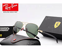 Женские солнцезащитные очки в стиле RAY BAN 8307 (001/51) Lux