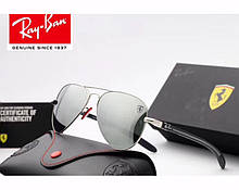 Сонцезахисні чоловічі окуляри в стилі RAY BAN 8307 (w3277) Lux