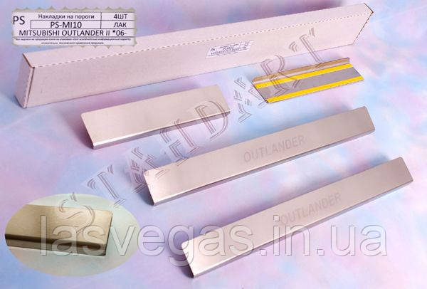 Накладки на пороги Mitsubishi Outlander II XL 2006- (Nata-Niko), фото 1