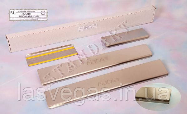 Накладки на пороги Skoda Fabia II 2007- (Nata-Niko), фото 1