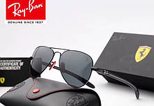 Жіночі сонцезахисні окуляри в стилі RAY BAN 8307 (002/62) Lux