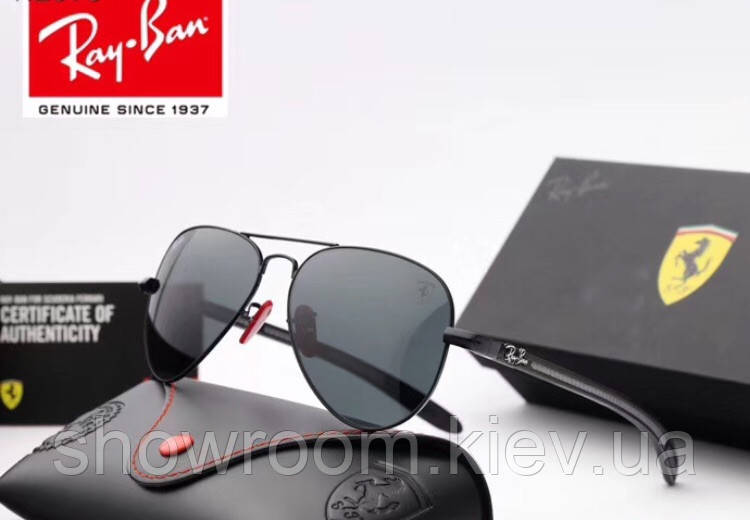 Жіночі сонцезахисні окуляри в стилі RAY BAN 8307 (002/62) Lux