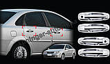 Хром накладки на ручки Chevrolet Lacetti 2003-2009 (Корея A296), фото 7