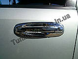 Хром накладки на ручки Chevrolet Lacetti 2003-2009 (Корея A296), фото 6
