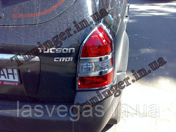 Хром накладки на стопи Hyundai Tucson 2004-2012 (Autoclover A365)