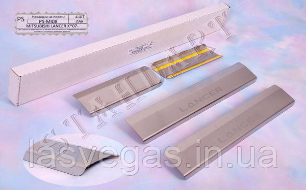 Накладки на пороги Mitsubishi Lancer X 2007- (Nata-No), фото 1