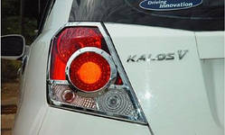 Хром окантовка задніх стоп Chevrolet Aveo HB 2002-2008 (Cromax)