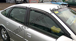 Вітровики, дефлектори вікон Opel Vectra B 1995-2002