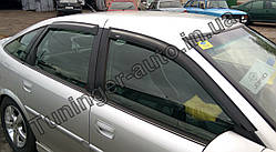 Вітровики, дефлектори вікон Opel Vectra B 1995-2002 (HIC/Тайвань)