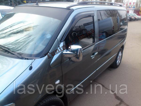 Хром-накладки на дзеркала Mercedes Vito W638 1995-2003г.