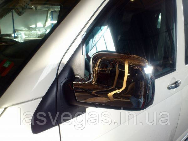 Накладки на дзеркала Volkswagen Transporter T5 2003-2010 (Пластик/Туреччина)