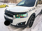 Дефлектор капота (мухобійка) Chevrolet Captiva 2012- (EGR/Австралія), фото 3