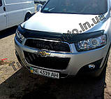 Дефлектор капота (мухобійка) Chevrolet Captiva 2012- (EGR/Австралія), фото 5