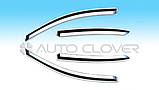 Вітровики Kia Ceed/Hyundai I30 2007-2011 хромованні, фото 2