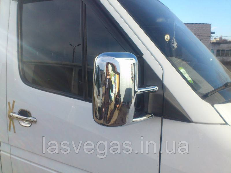 Хром-накладки на дзеркала Mercedes Sprinter W901 1994-2006 (Carmos)