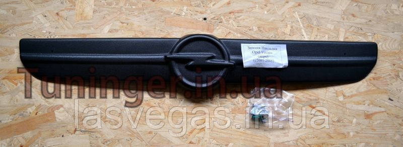 Зимова накладка на решітку радіатора Opel Vivaro 2001-2006гг., фото 1