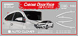 Дефлектори вікон (вітровики) хромовані Toyota Corolla 2013-2019 (Autoclover C588), фото 2