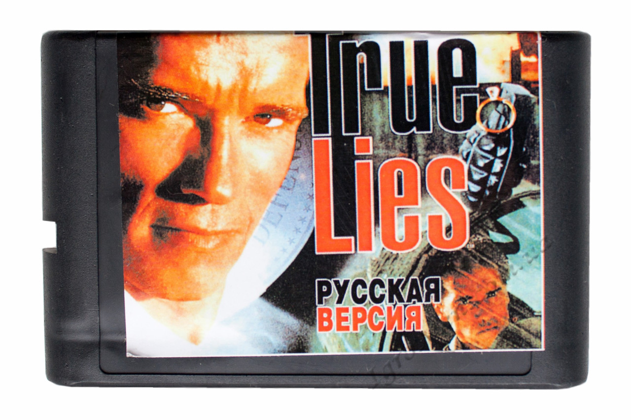 Картридж сега True Lies