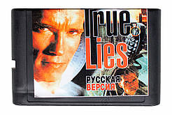 Картридж сега True Lies