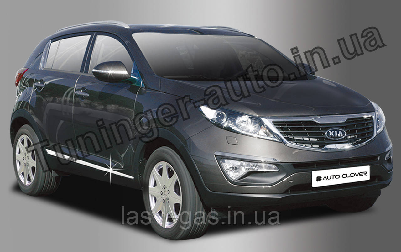 Хром молдинг на двері Kia Sportage 2010-2015 (Auto clover)