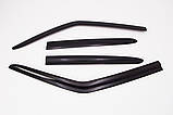 Дефлектори вікон (вітровики) Nissan Juke 2010-2022 (Autoclover/Корея), фото 8