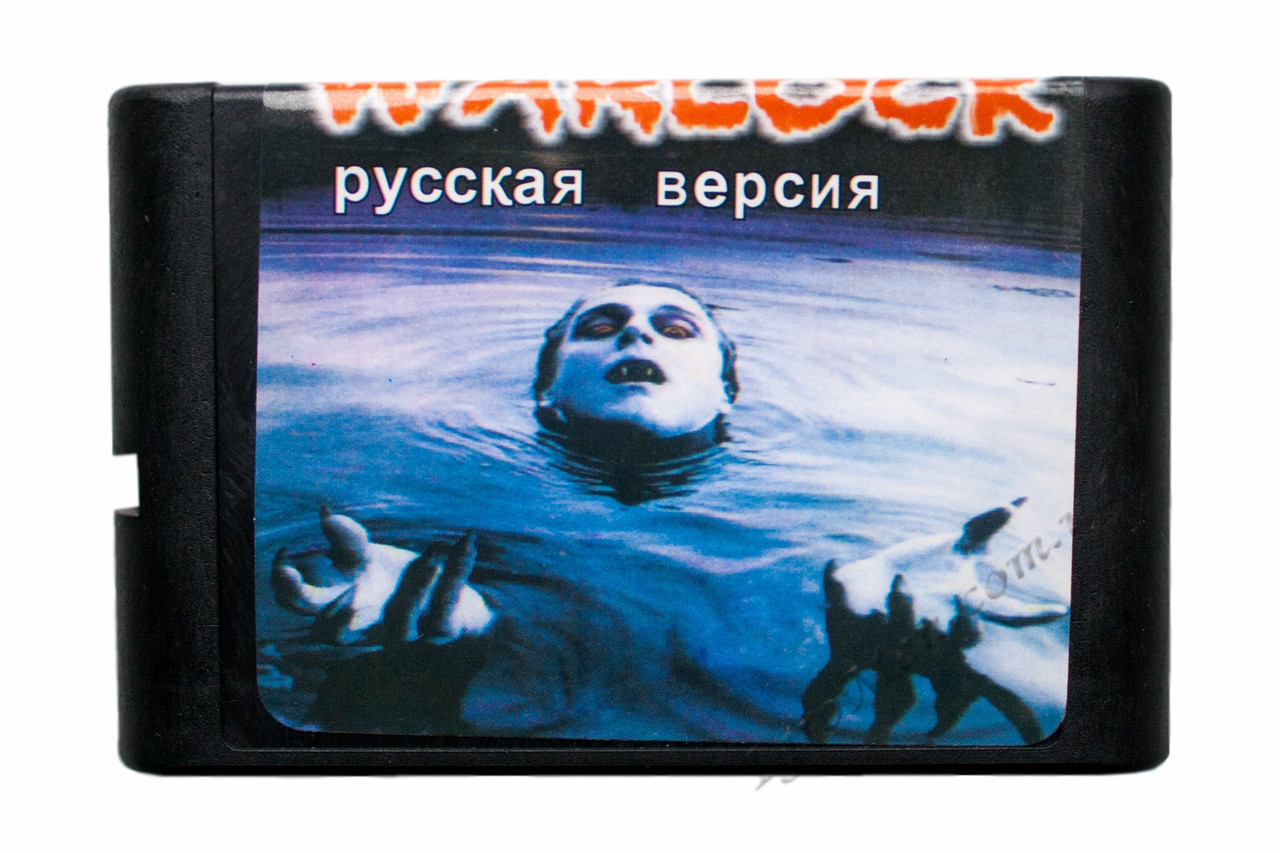 Картридж сега Warlock, фото 1