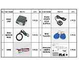 Кнопка Старт/Стоп з іммобілайзером APP2589, фото 3