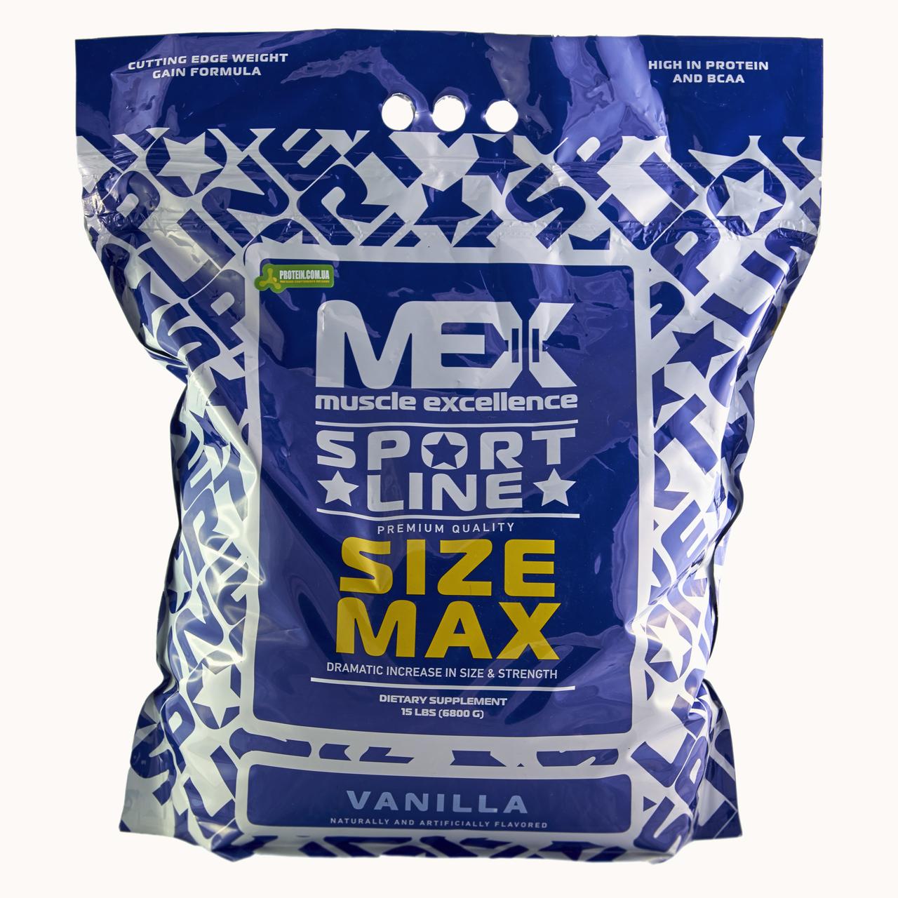 Гейнер MEX Muscle Excellence Size Max 6800 г Ваніль Vanilla