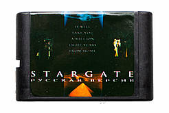 Картридж сега Stargate