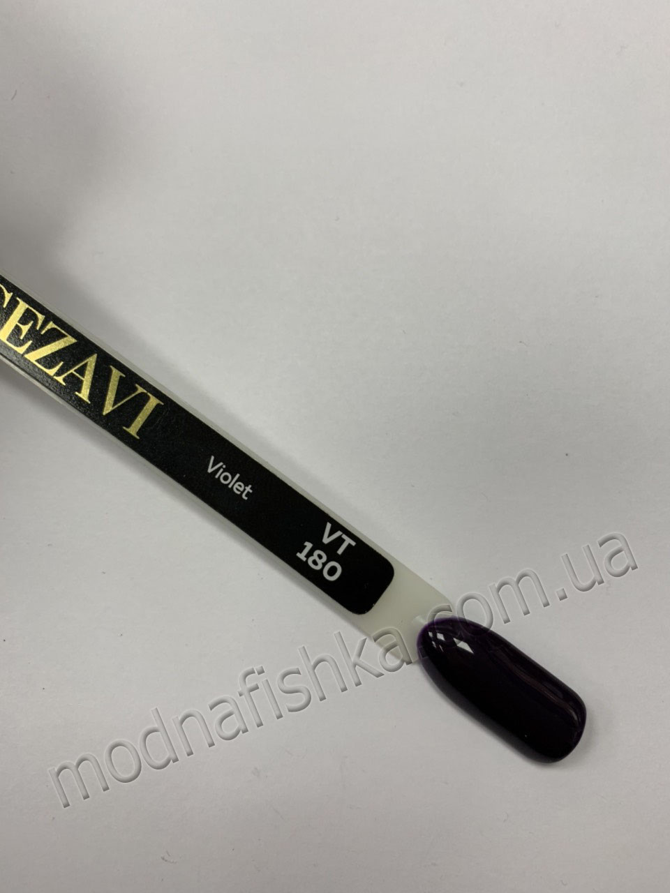 Гель-лак Sezavi "Violet" NoVT180 (сливовий, емаль), 8 мл