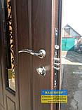 Двері вхідні МЕТАЛ+КОВКА 960*205 БЕЗПЛАТНА ДОСТАВКА, фото 8