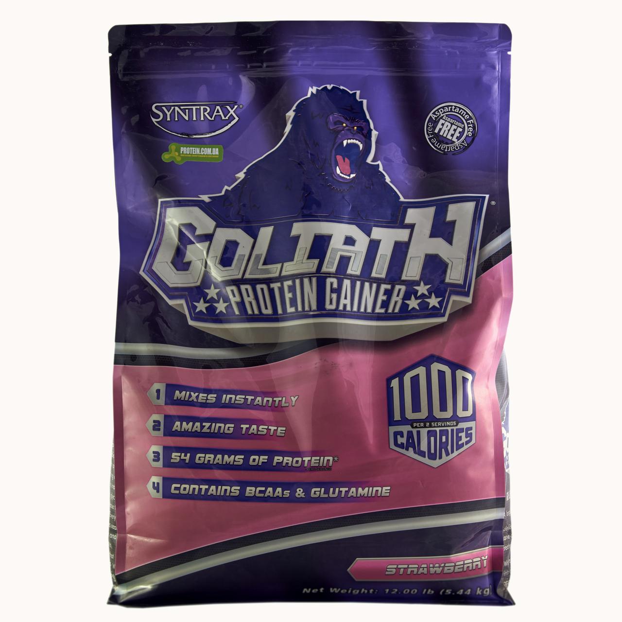 Гейнер Syntrax Goliath Protein Gainer 5.44 кг полуничний 