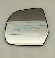 Вкладиш дзеркала Nissan Leaf Micra Dokker Daster Lodgy 963661HB0A 963023379R 96366-1HMOA LH 963661HB0A
