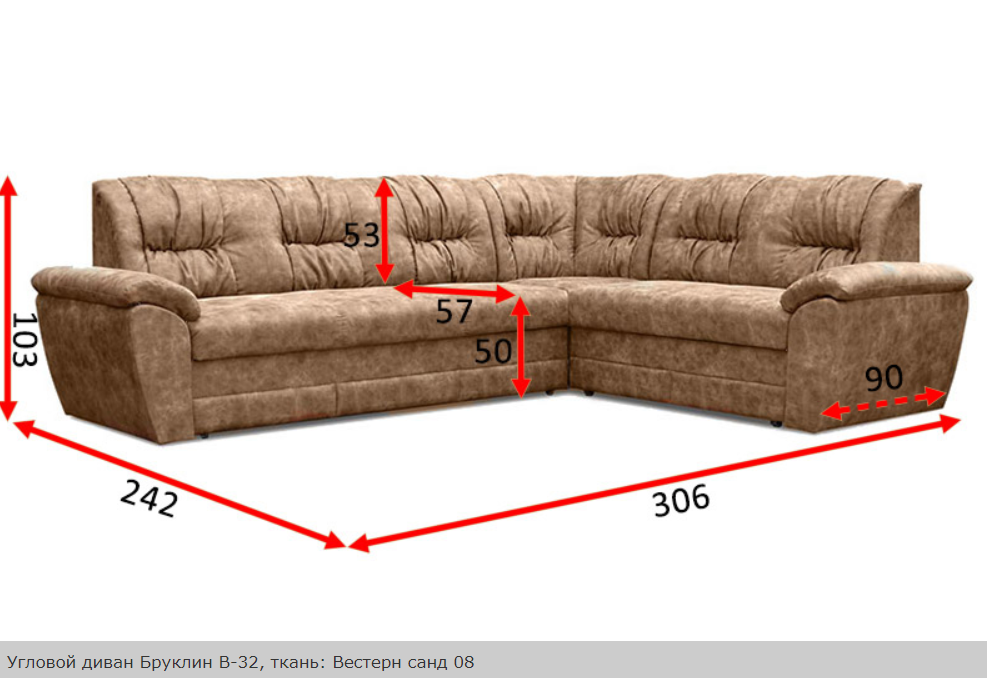 Угловой диван Бруклин В-32 Вика (раскладной) - фото 3 - id-p955276497