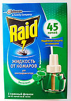 Рідина від комарів Рейд 45 ночей оригінал