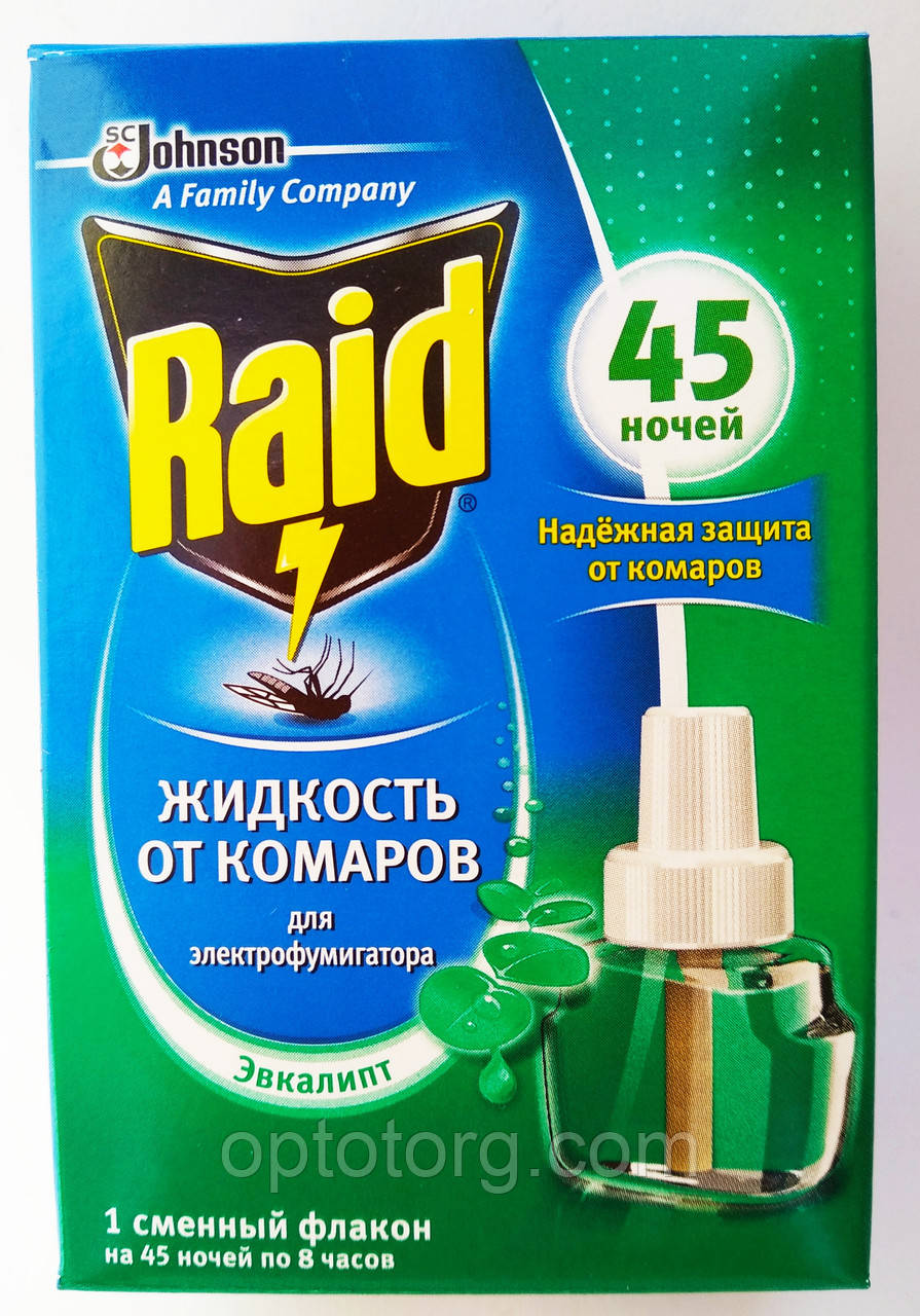 Жидкость от комаров Рейд 45 ночей оригинал: продажа, цена в Одессе ...