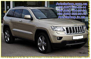 Фаркоп JEEP GRAND CHEROKEE позашляховик (2010-)(фаркоп Джип Гранд Черокі) Автопристрій