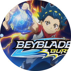 Бейблейд 1