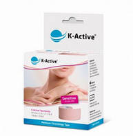 Кінезіотейп для обличчя K-active Gentle