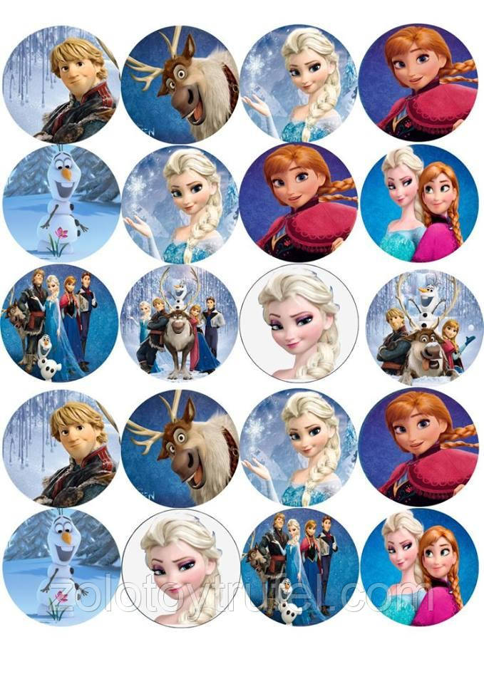 Крижане серце (frozen) 5