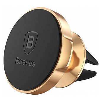 Тримач магнітний для телефону в автомобіль Beseus Car Mount Holder (Золотий)