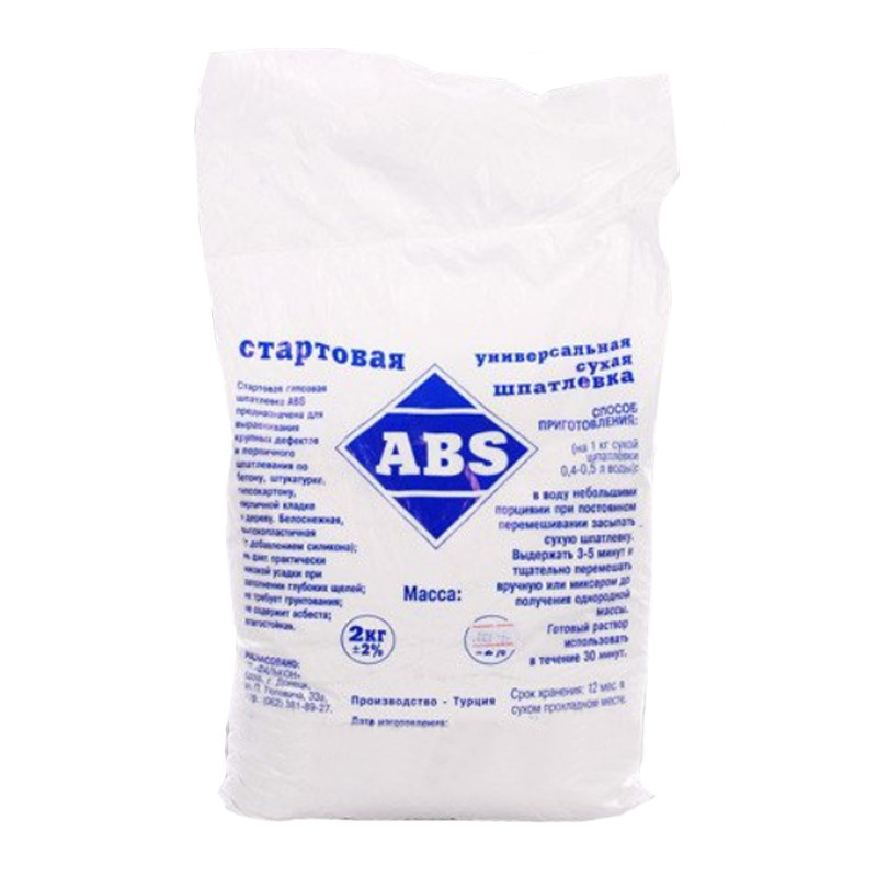 Купити Шпаклівка стартова ABS (5 кг) АБС, ціна 19.76 ₴ - Prom.ua (ID ...